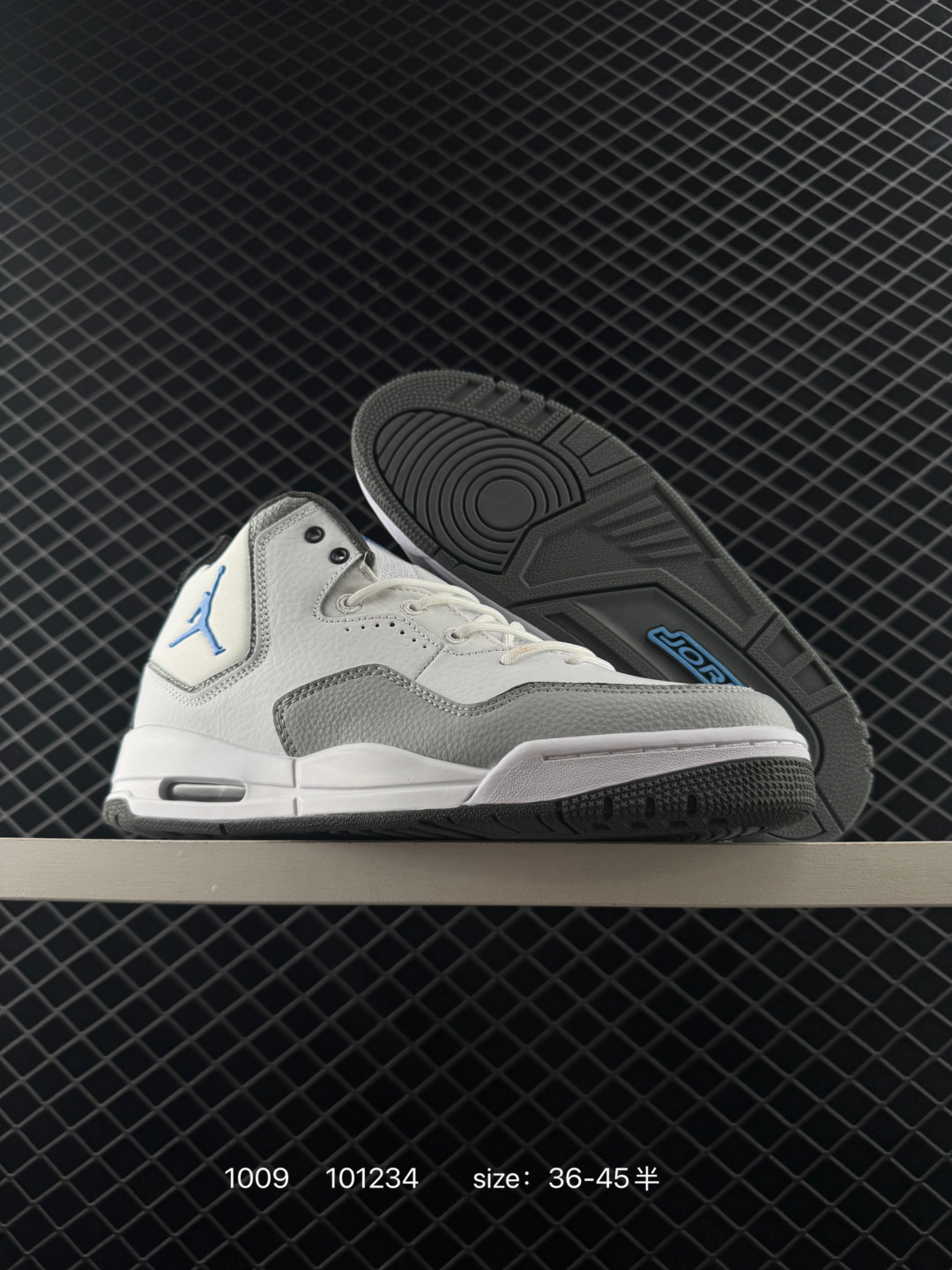 Nike Air Jordan Courtside 23